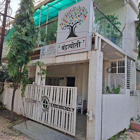 2Bhk Chandra Jyoti Villa Nit Garden 那格浦尔 外观 照片