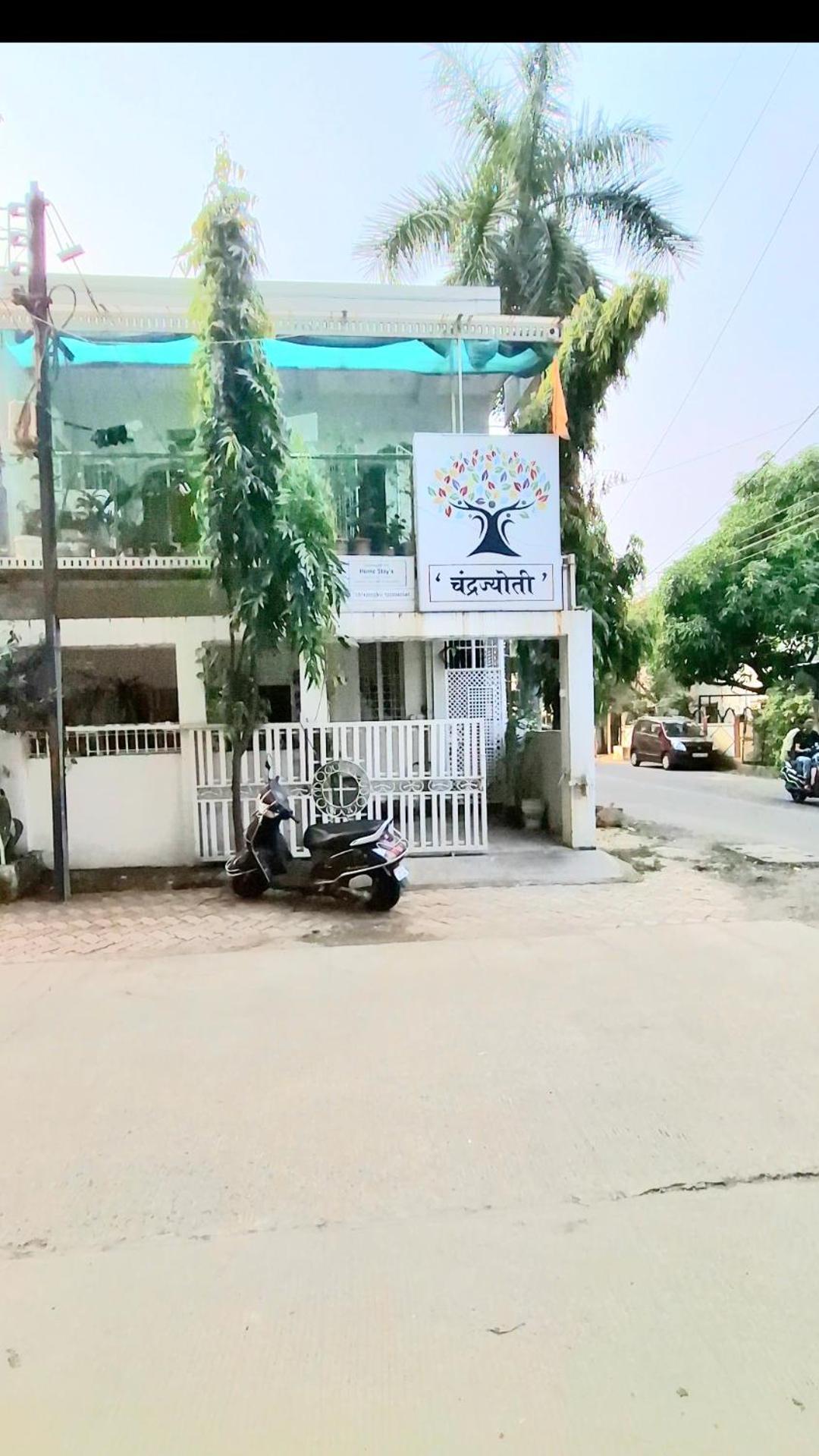 2Bhk Chandra Jyoti Villa Nit Garden 那格浦尔 外观 照片