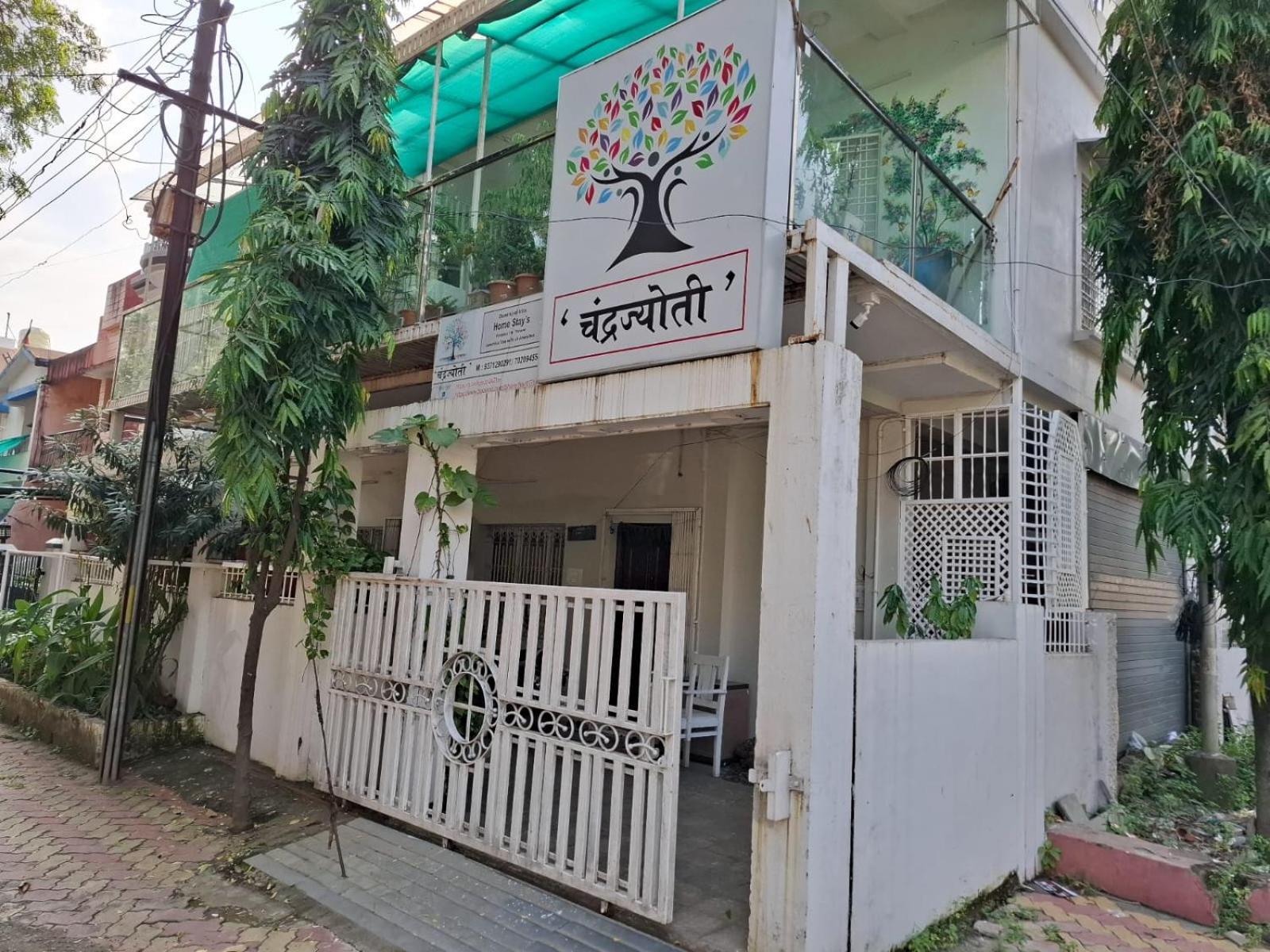 2Bhk Chandra Jyoti Villa Nit Garden 那格浦尔 外观 照片
